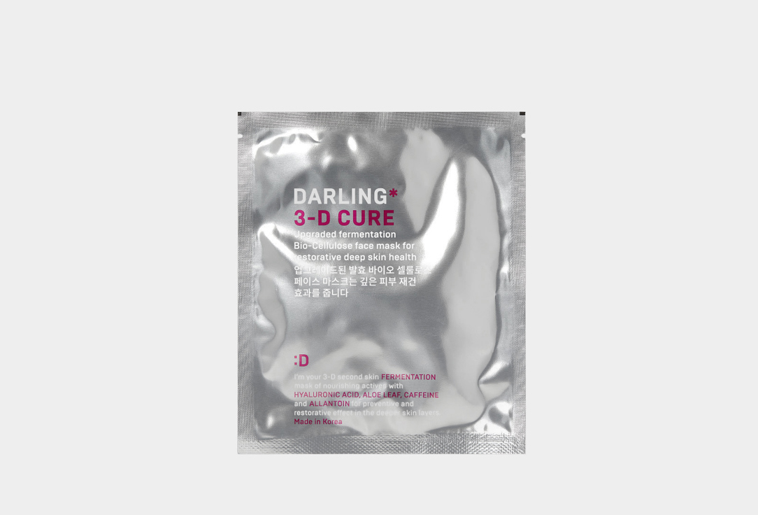 DARLING* Restorative bio-cellulose face sheet mask 3-d cure