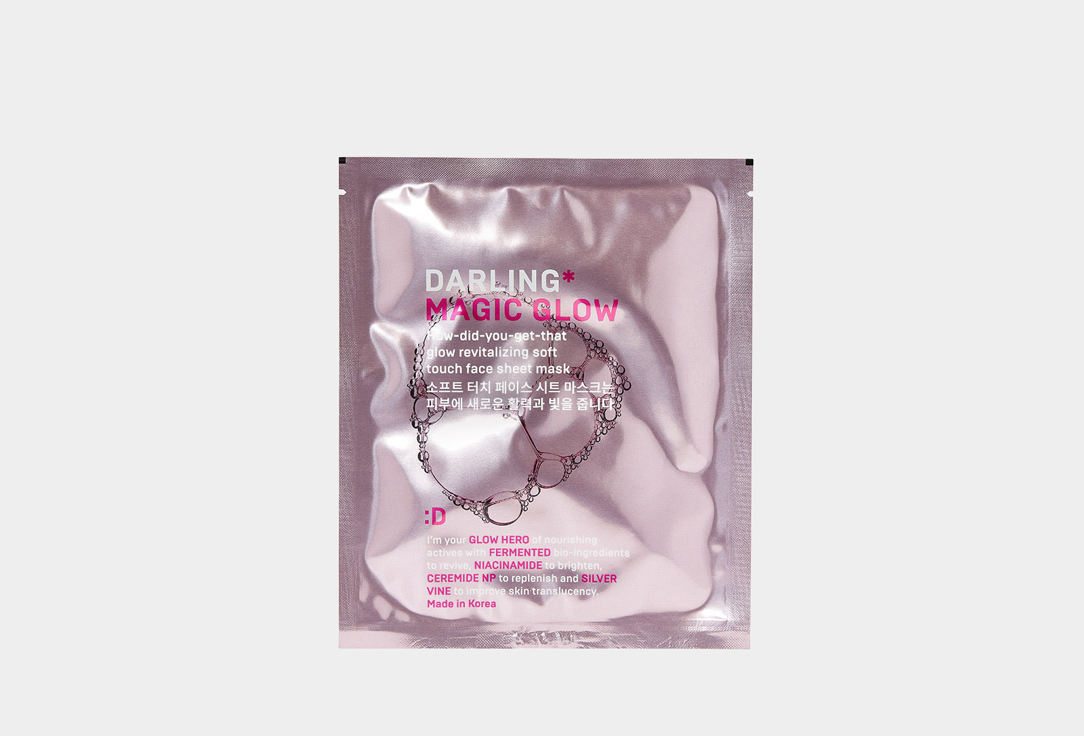 DARLING* Revitalising face sheet mask Magic glow