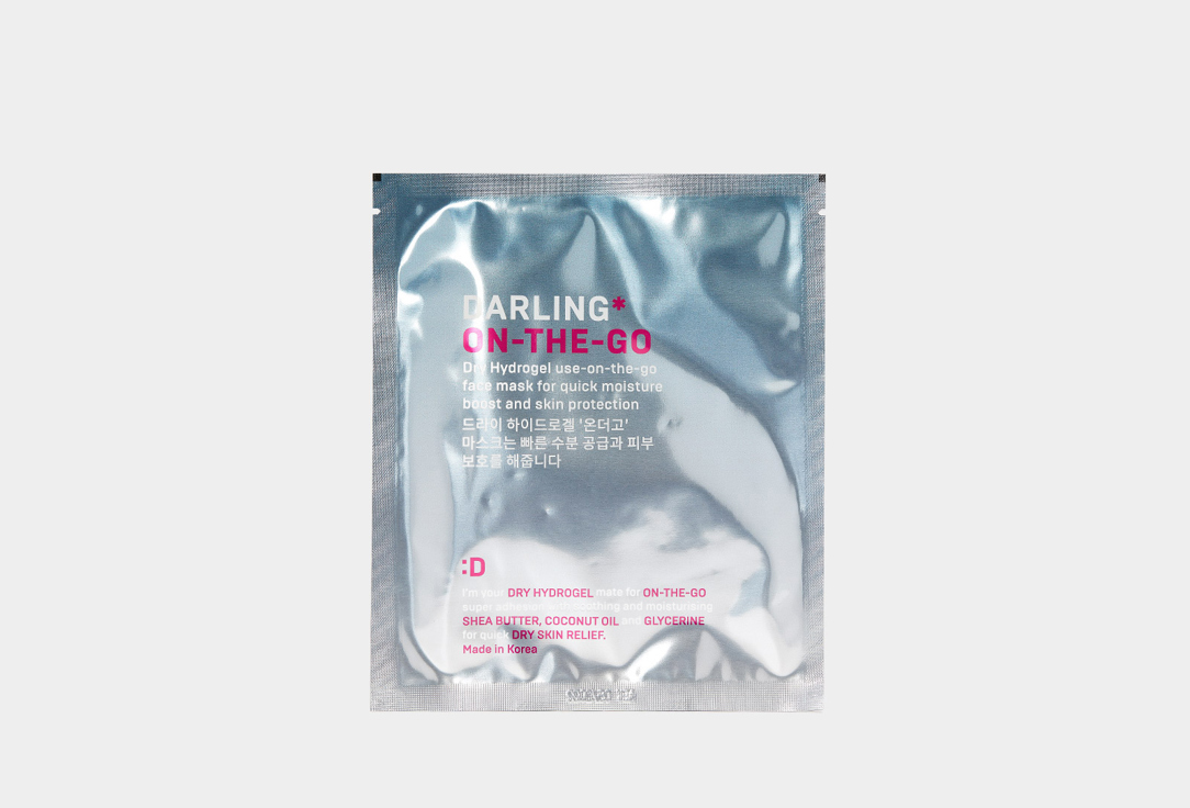 Dry Hydrogel use-on-the-go face mask DARLING* On-the-Go 