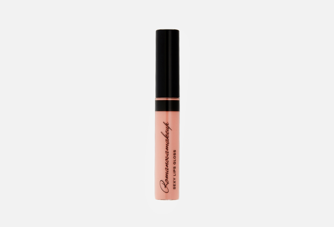 Romanovamakeup Lip Gloss Sexy