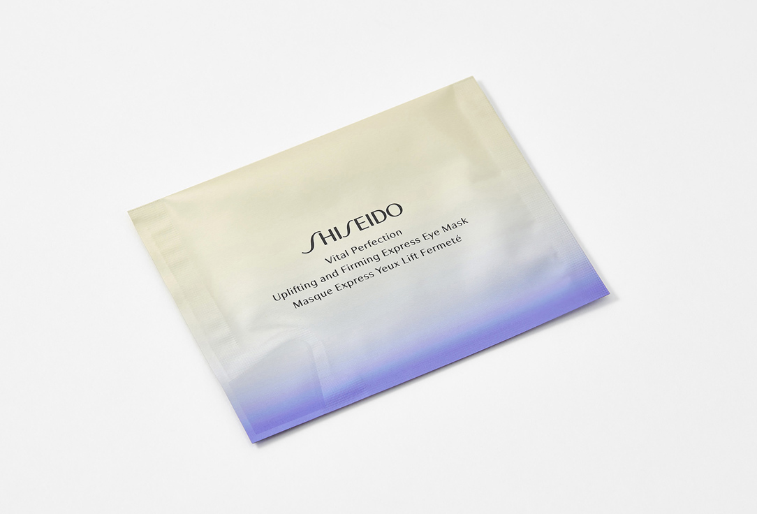 Shiseido Uplifting & Firming Eye Mask Vital Perfection 