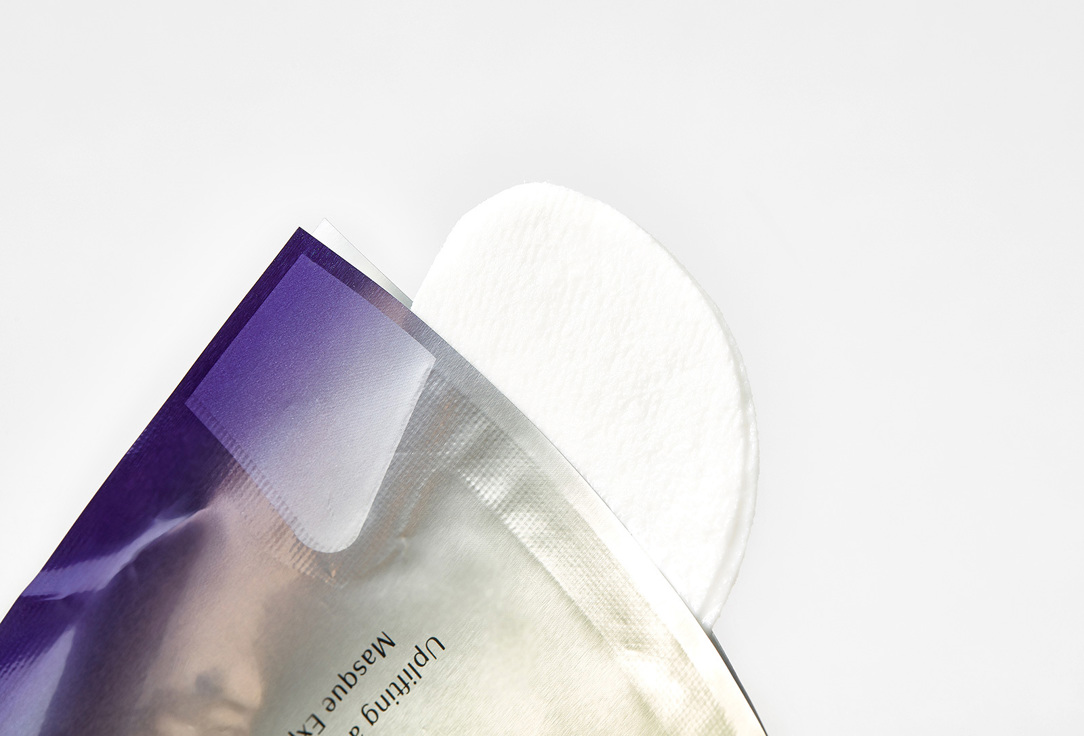 Shiseido Uplifting & Firming Eye Mask Vital Perfection 