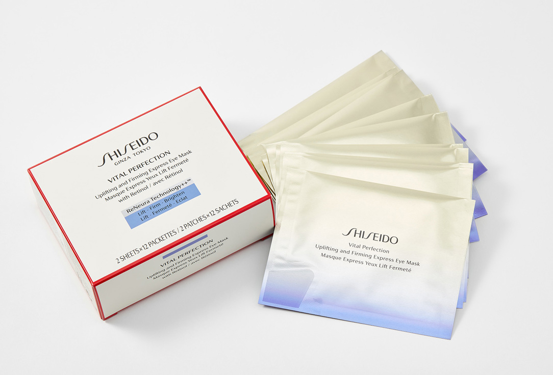 Shiseido Uplifting & Firming Eye Mask Vital Perfection 