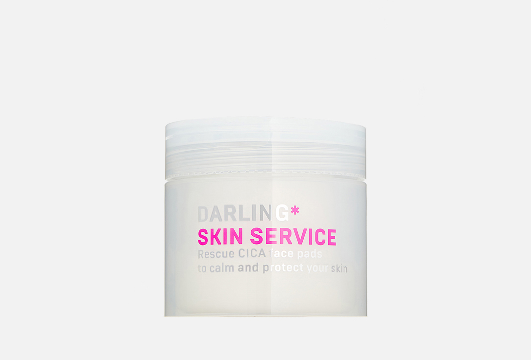 DARLING* Face calming pads Skin service