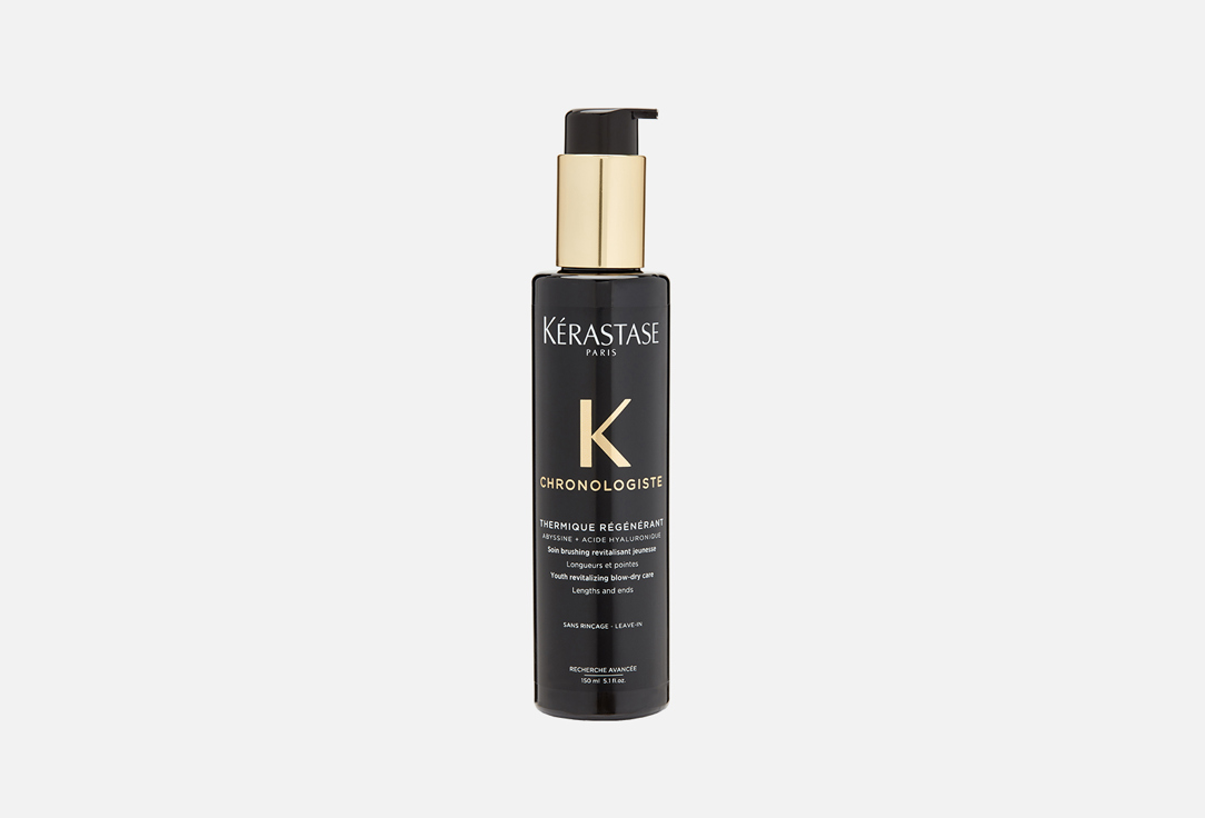 Kerastase Cream Hair Protection Chronologiste