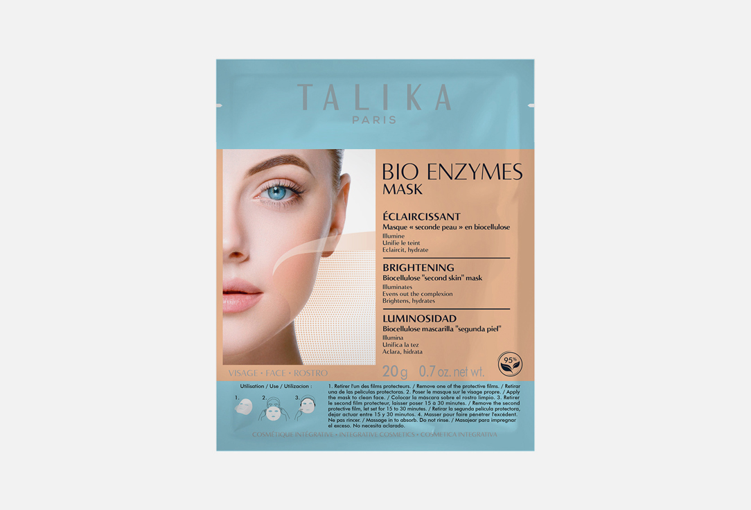 TALIKA Face Mask Bio Enzymes Brightening