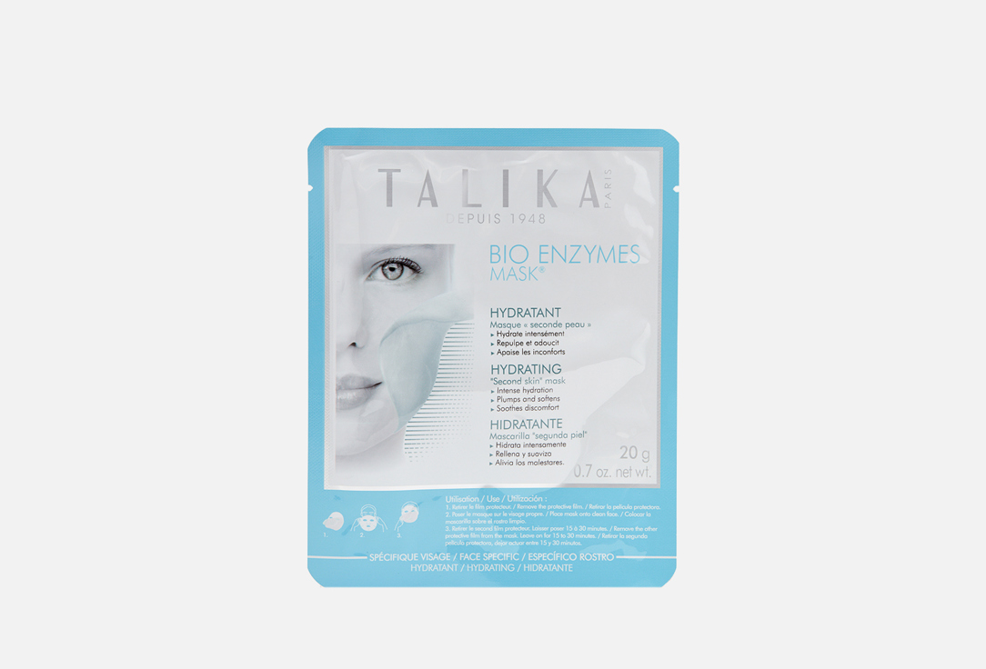 TALIKA Face Mask Bio Enzymes Hydrating