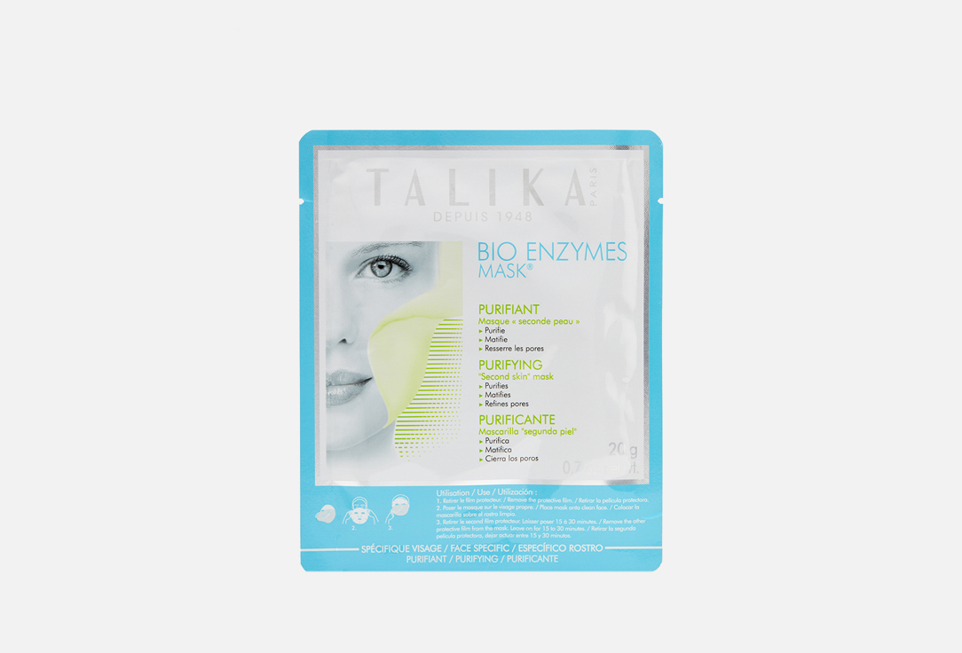 TALIKA Face Mask Bio Enzymes Purifying