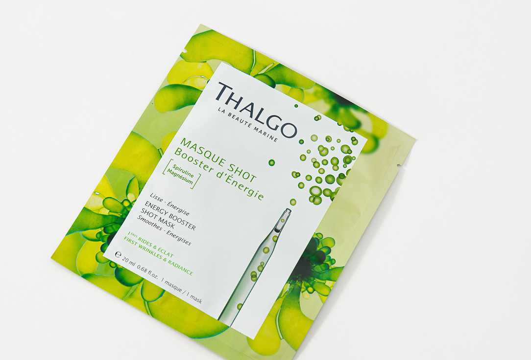 Thalgo Face Mask Spiruline Boost Marine