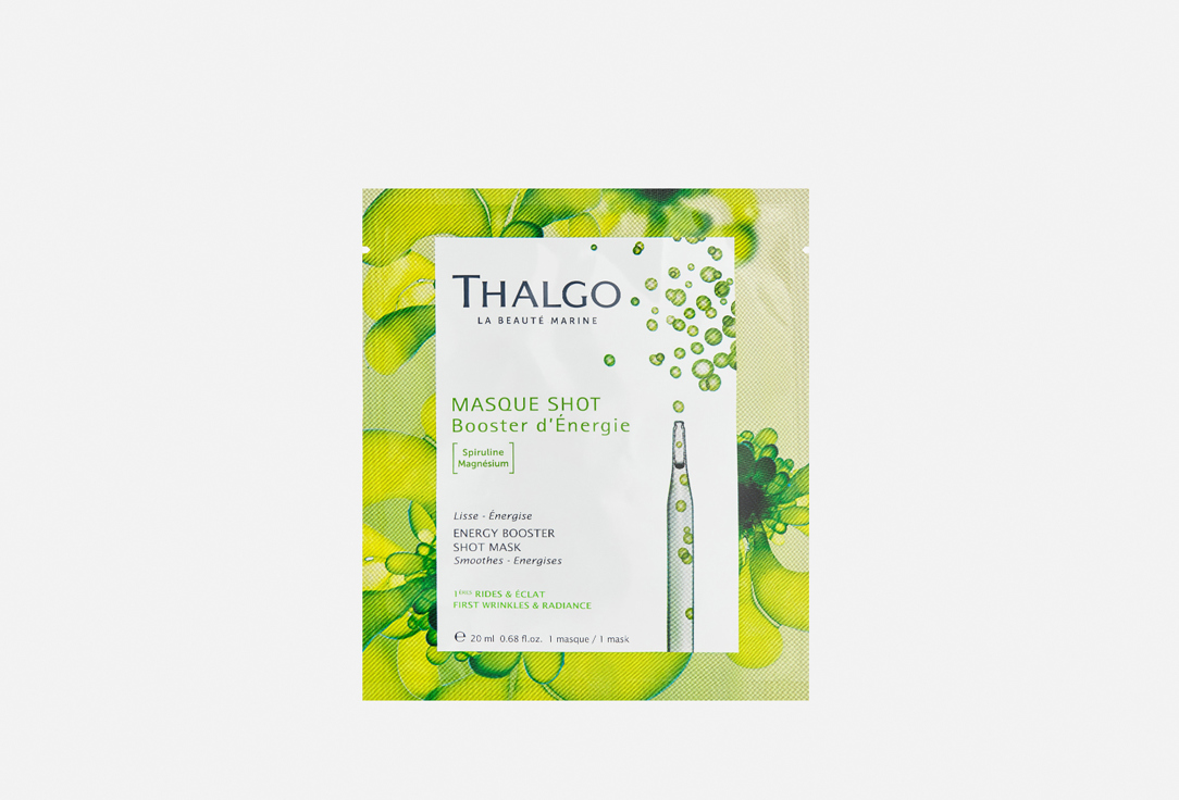 Thalgo Face Mask Spiruline Boost Marine