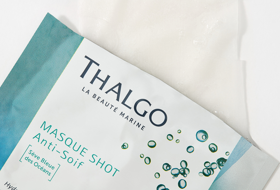 Thalgo Face Mask Hydrating Marine Shot