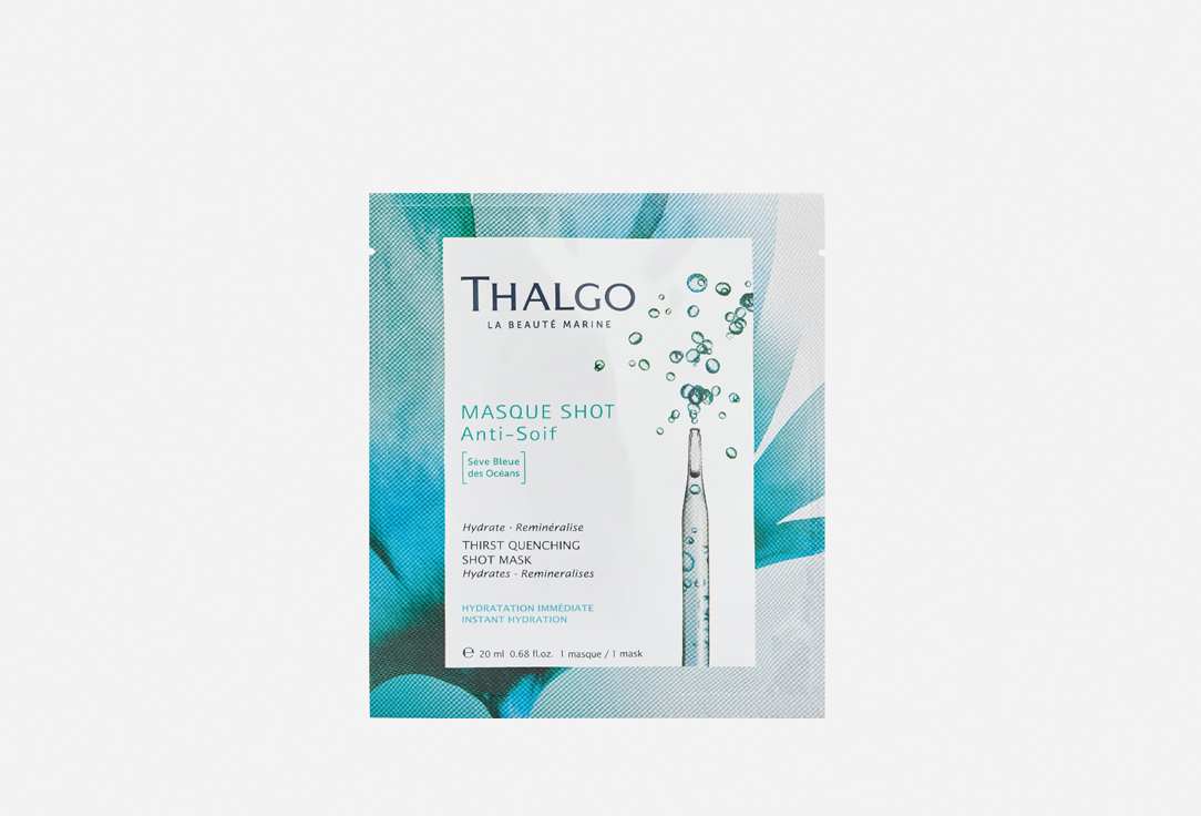 Thalgo Face Mask Hydrating Marine Shot