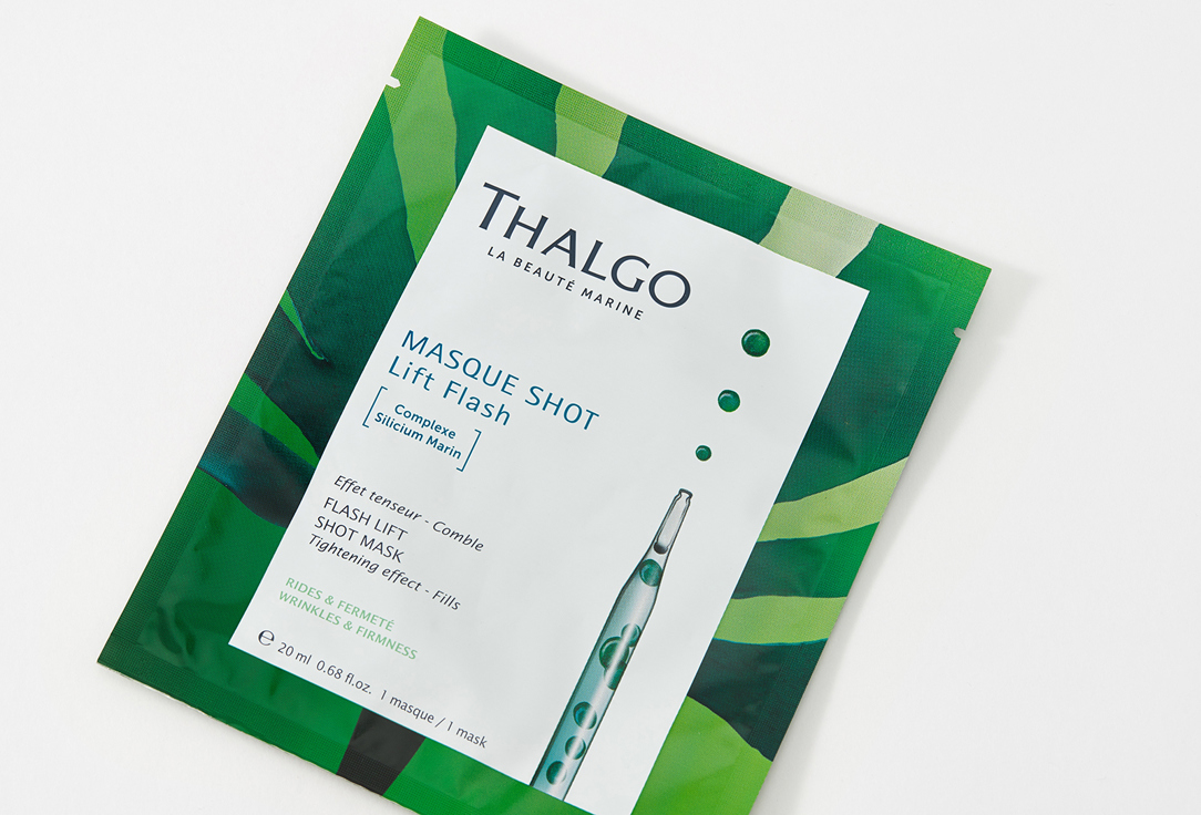 Thalgo Face Mask Silicium Marin Effect