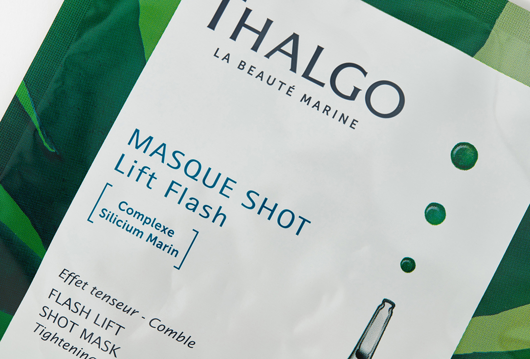 Thalgo Face Mask Silicium Marin Effect