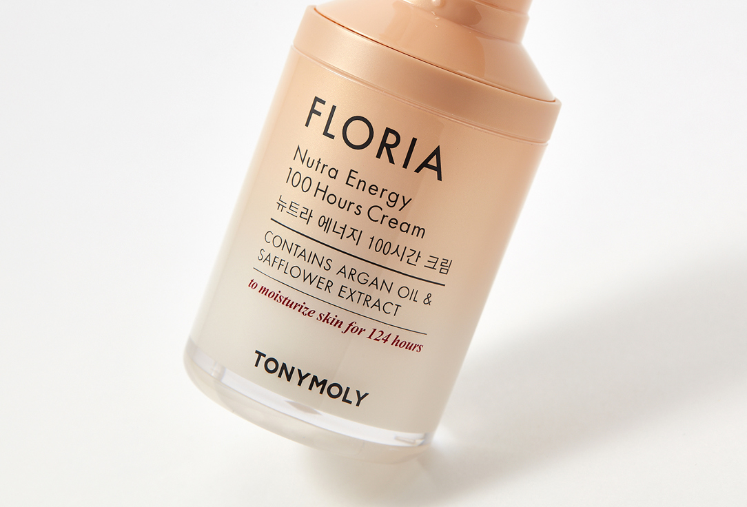 Tony Moly Revitalizing face cream with argan oil Floria Nutra