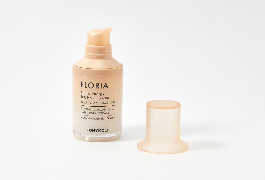 Tony Moly Revitalizing face cream with argan oil Floria Nutra