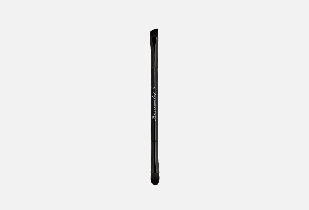 Romanovamakeup Eyeliner Brush S7 PERFECT LINER Sexy Makeup Brush