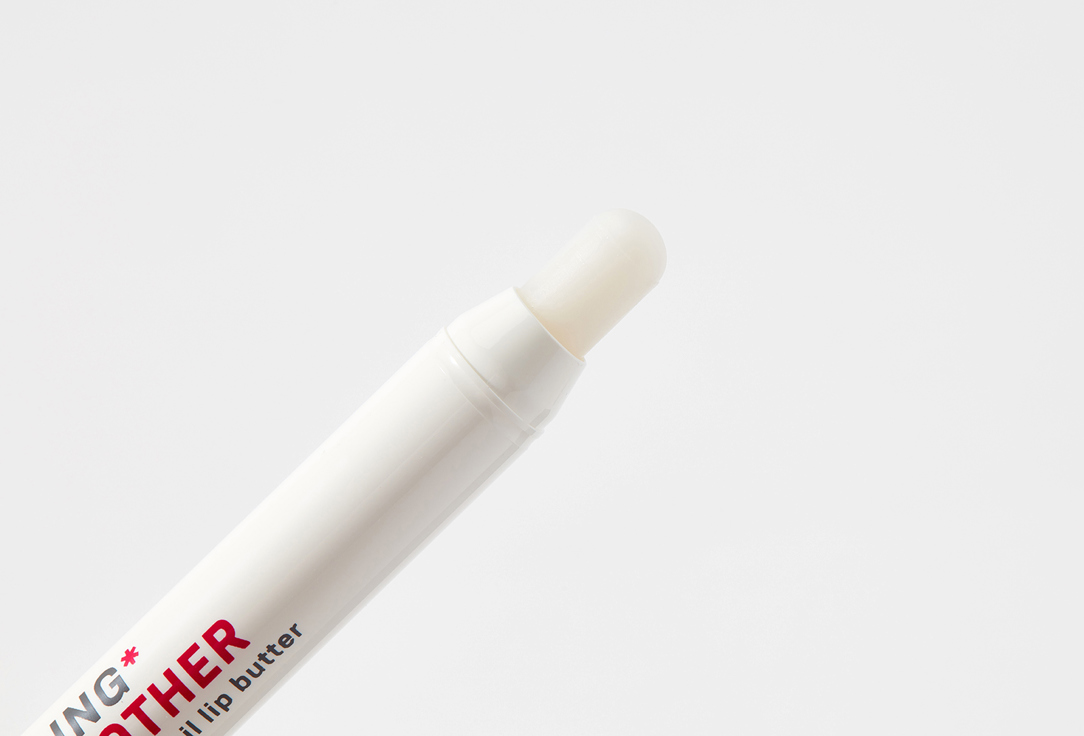 DARLING* Lip balm Lip Soother 