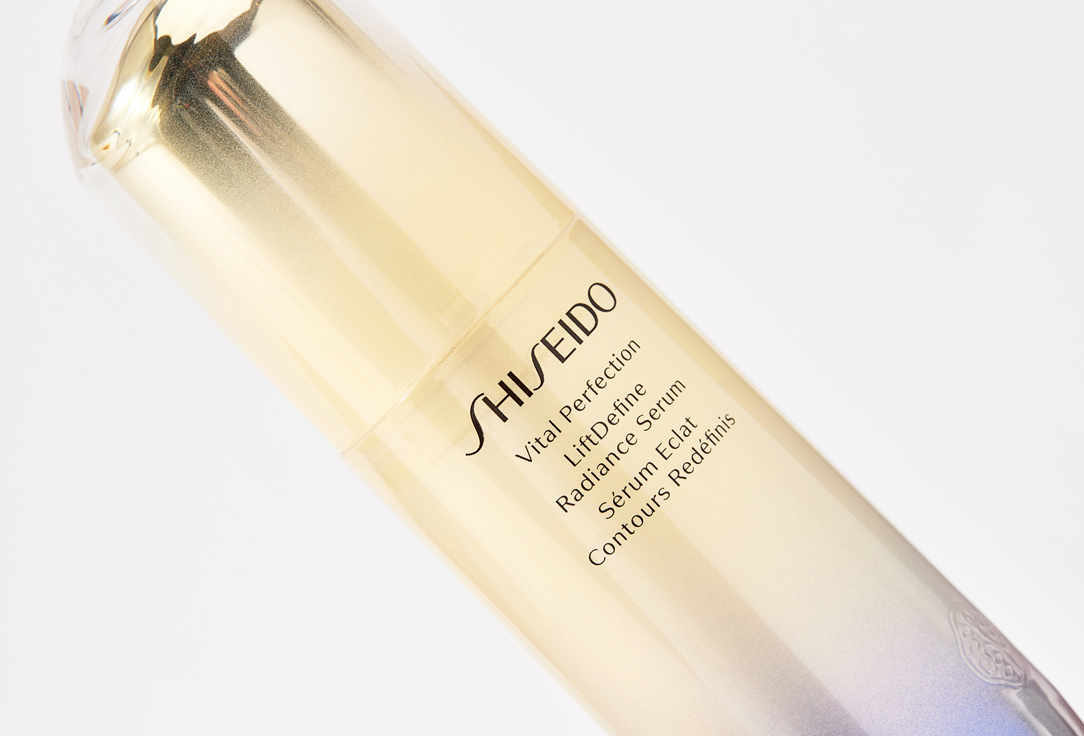 Shiseido LiftDefine Radiance Face Serum Vital Perfection 