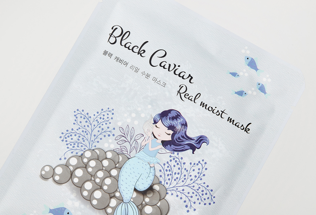 Clara's Choice Face Mask Black Caviar Real