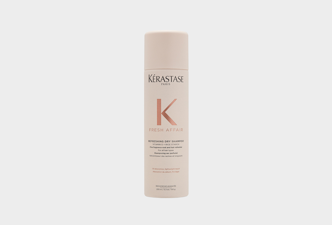 Kerastase Dry Shampoo Fresh Affair