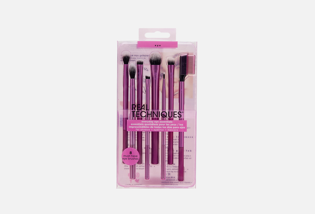 Real Techniques Eye makeup brush set  Everyday Essentials