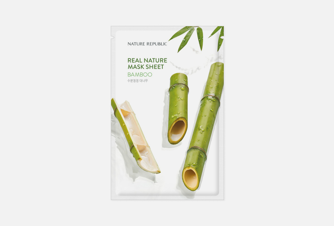 Nature Republic Face Mask Real Nature Bamboo