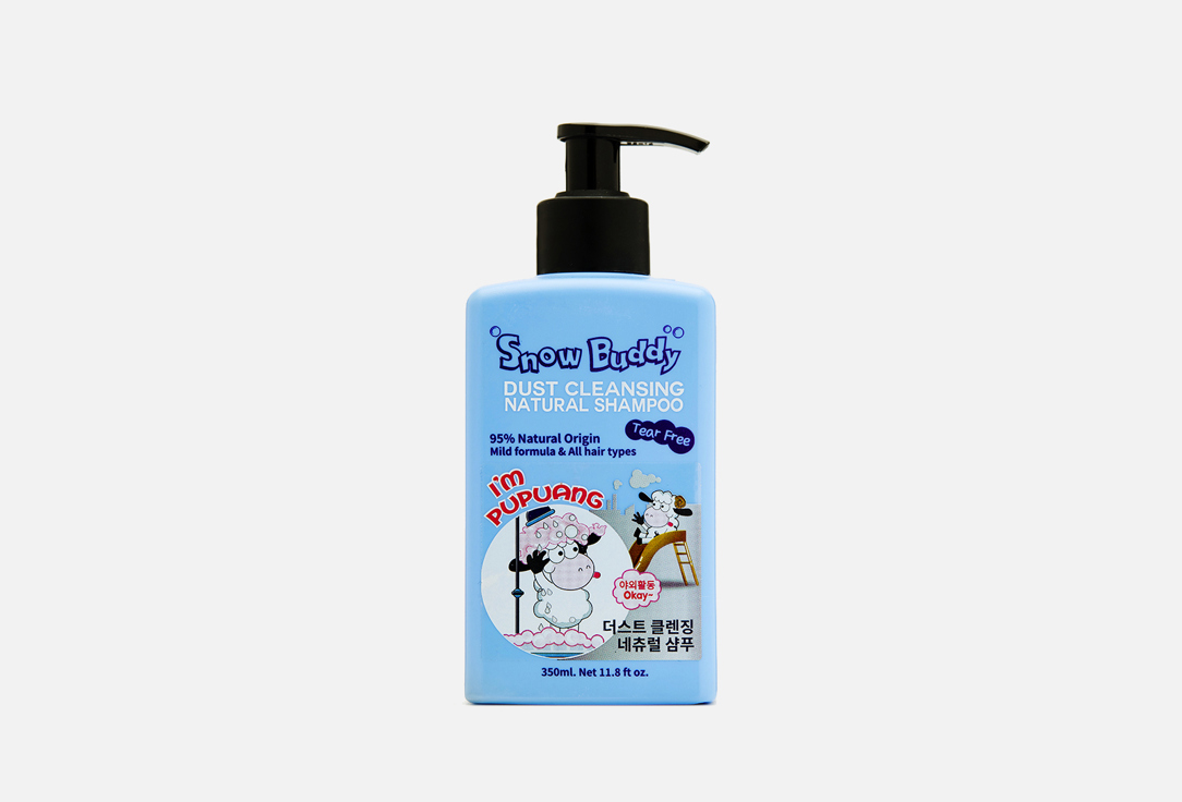 Snow Buddy Baby Shampoo Natural Dust Cleansing