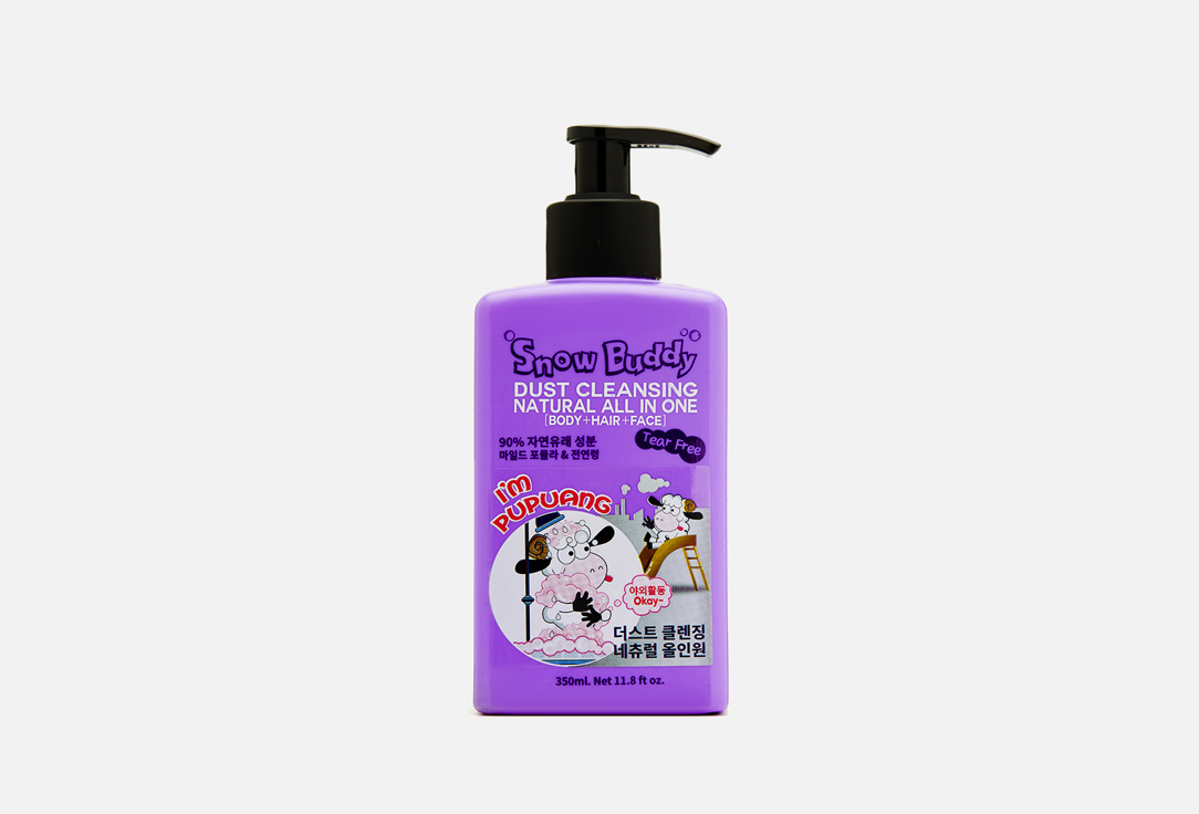 Snow Buddy Face, Body and Hair Cleanser Natural Dust Cleansing All-in-one