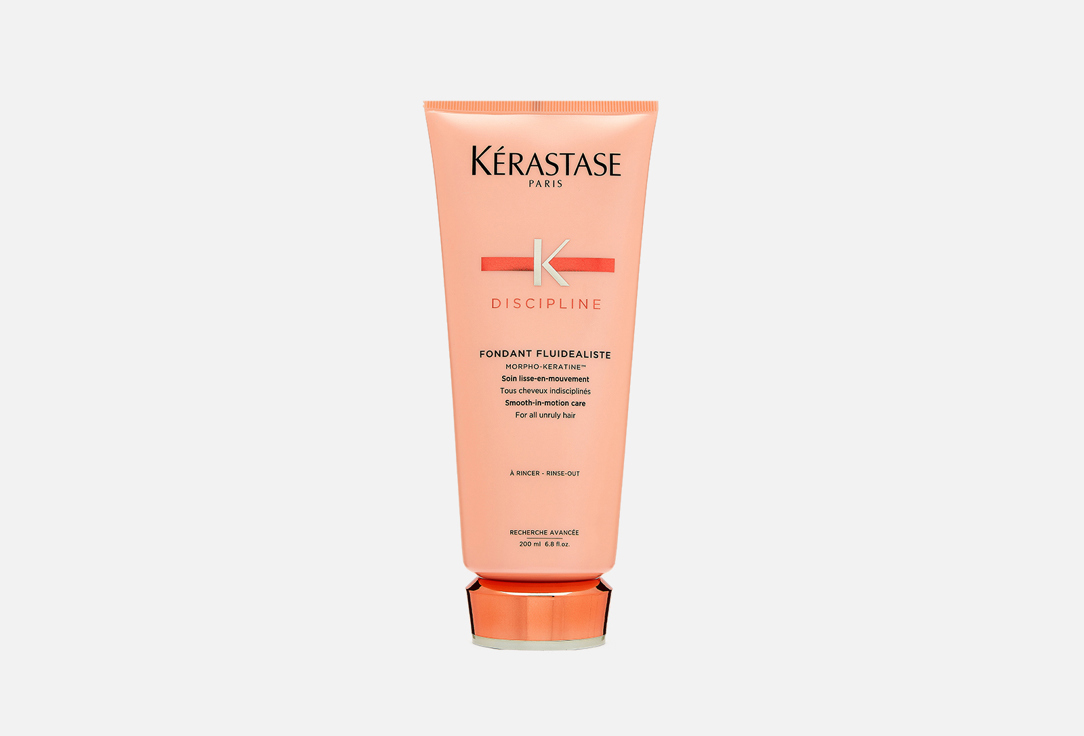 Kerastase Milk For Smooth And Light Hair Discipline