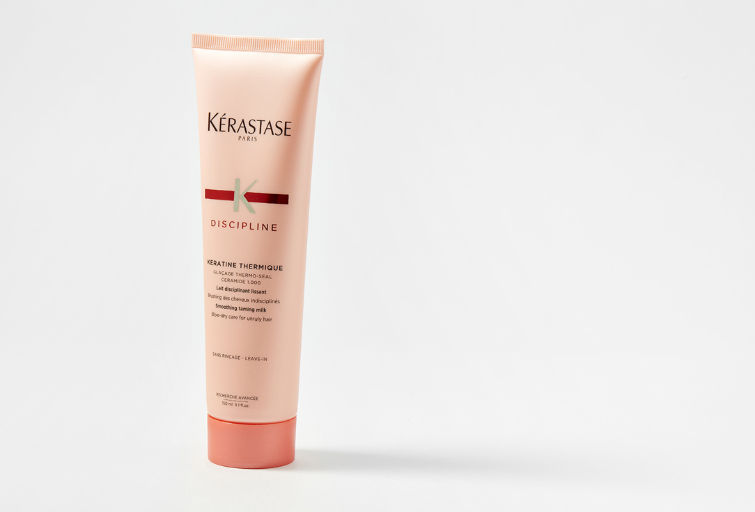 Kerastase Keratine Thermique Hair Milk Discipline 