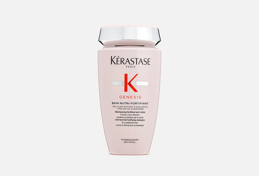 Kerastase Shampoo-Bath for dry Hair Genesis