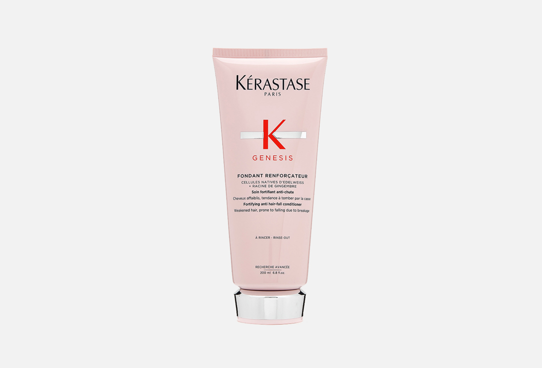 Kerastase  Renforcateur Hair Milk  Genesis