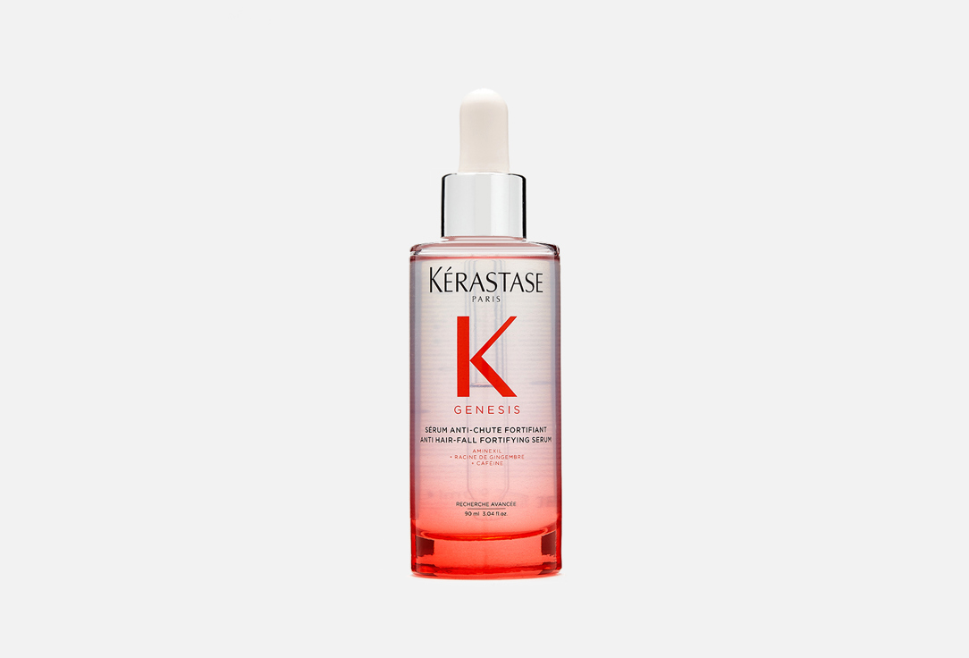 Kerastase Hair Serum Genesis