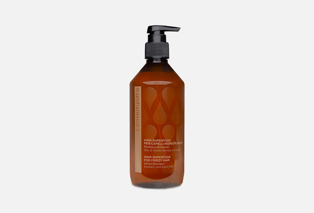 Barex SMOOTHING SHAMPOO for hair Argan and Seaberry Oils