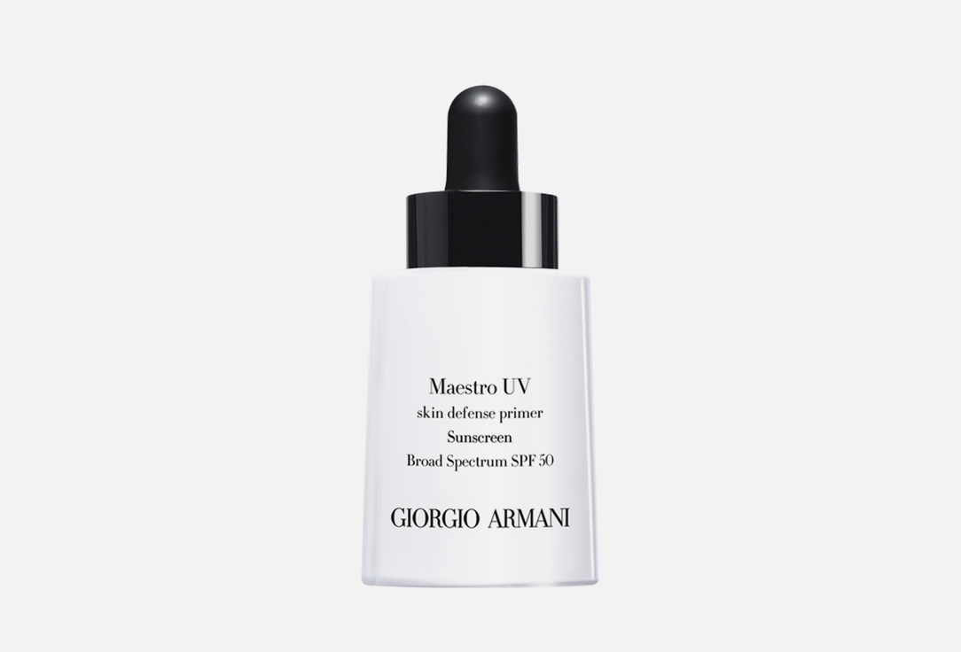 Armani Smoothing Primer SPF50 Maestro UV