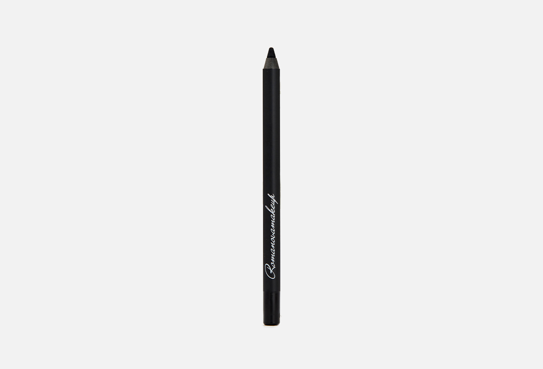 Romanovamakeup Eye pencil Sexy Smoky