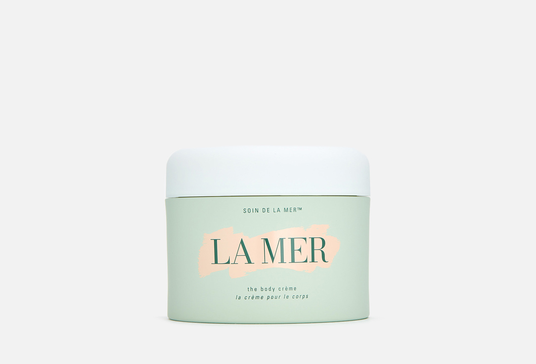 La Mer Nourishing Body Cream The Body Crème