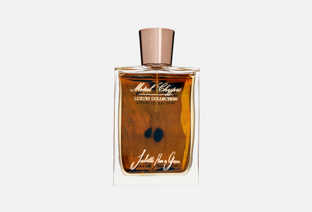 Juliette has a Gun Eau de parfum METAL CHYPRE 