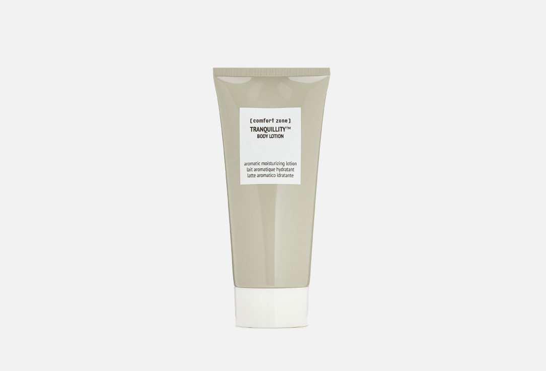 Comfort zone Moisturizing Body Lotion TRANQUILLITY