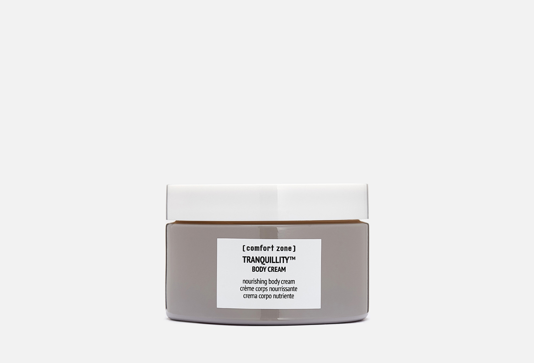 Comfort zone Nourishing & Moisturizing Body Cream TRANQUILLITY