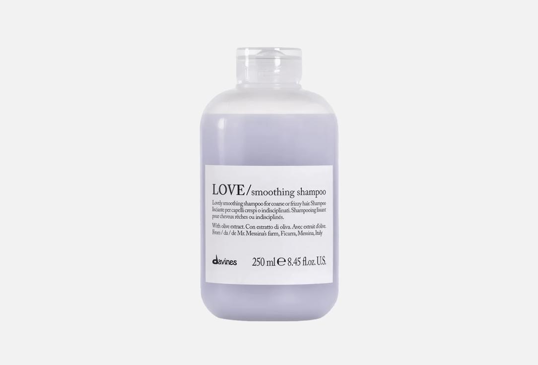 Davines Smoothing Shampoo LOVE