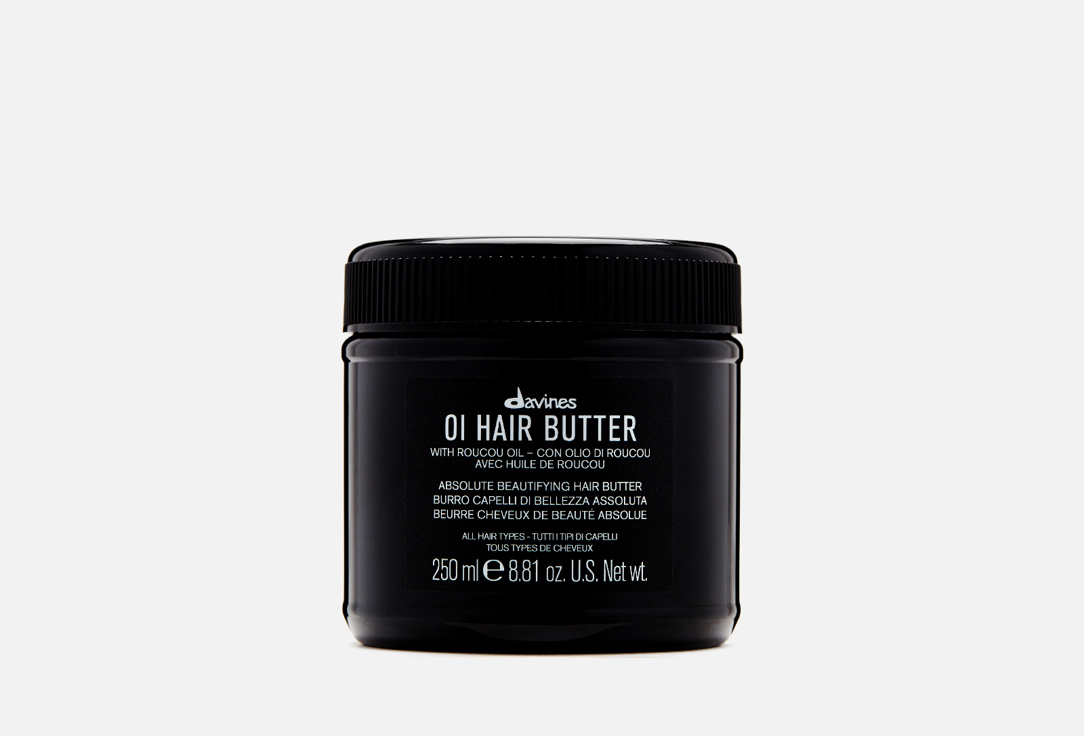 Davines Nourishing & Softening Hair BUTTER OI