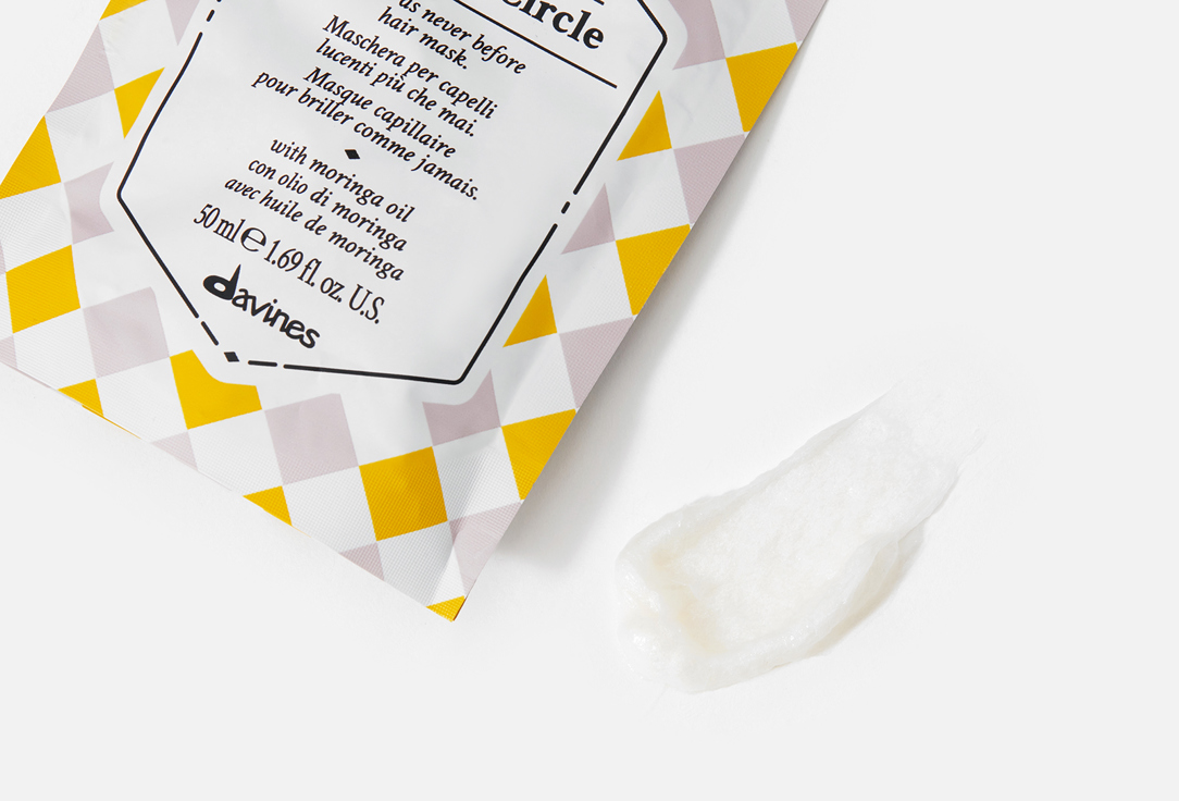 Davines Nourishing Hair Mask THE SPOTLIGHT CIRCLE 