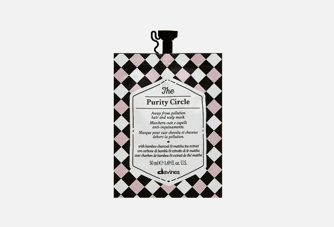 Davines Detoxing Hair & Dcalp Mask THE PURITY CIRCLE 