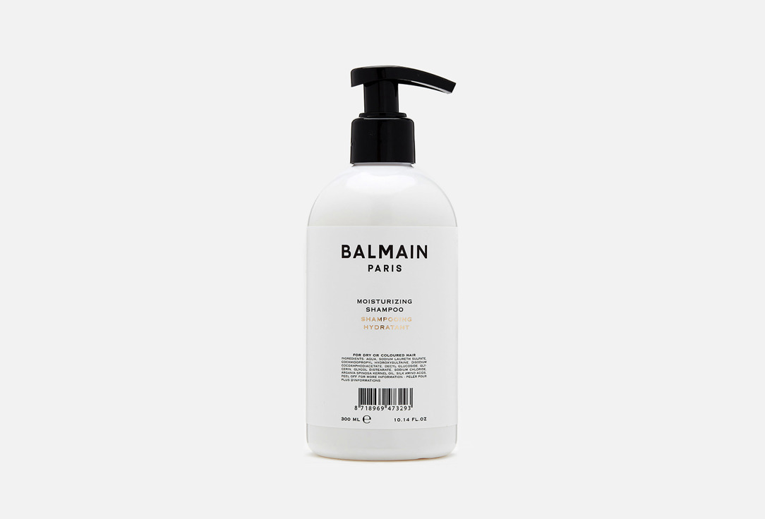 BALMAIN Paris Moisturizing Shampoo shapooing Haydratant