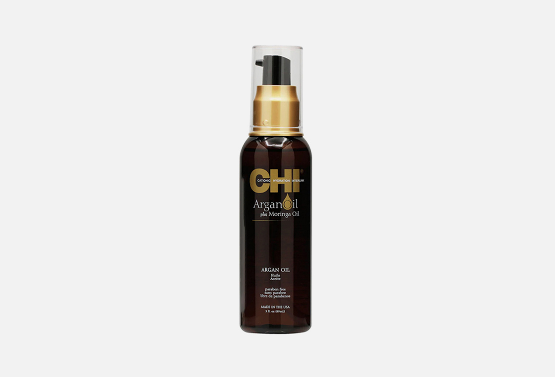 CHI ARGAN OIL Argan Oil