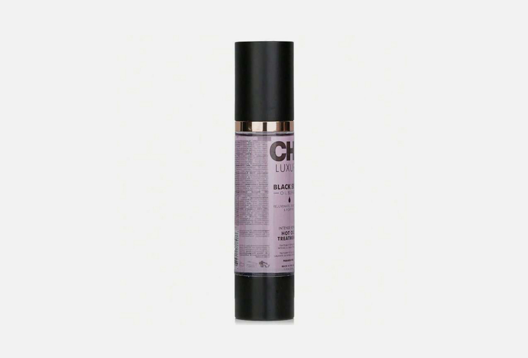 CHI HOT OIL INTENSIVE RESTORATION with black cumin seed extract Hot Oil Treatment