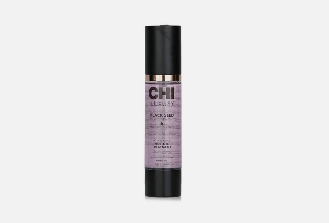 CHI HOT OIL INTENSIVE RESTORATION with black cumin seed extract Hot Oil Treatment