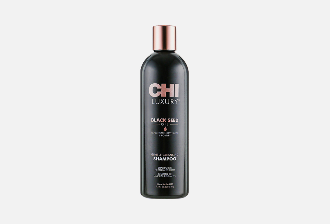 CHI Shampoo Luxury Black Seed Oil